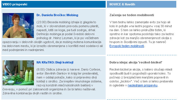 S12_video_novosti_teaser